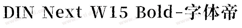 DIN Next W15 Bold字体转换